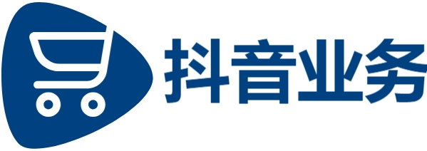 抖音自助业务全网最低-抖音低价自助赞平台24小时发货-抖音买点赞自助平台